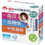 トリプルサプリ やさしいミルク味 森永乳業