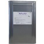 ラテックス EXCELTEX-HA カーペット用滑り止め剤 馬場健商店