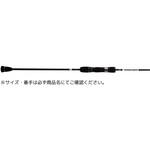 アンチョビドライバー RB JACKALL(ジャッカル)