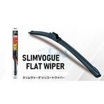 SLIMVOGUE スリムヴォーグ シリコートワイパー PIAA
