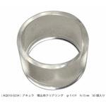 15mm 高さ クリアリング アキュラ