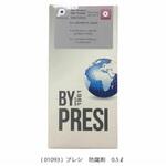 防腐剤 PRESI