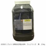 加熱加圧埋込樹脂    フェノリック    黒 PRESI