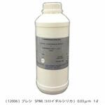 AQ12006 SPM(コロイダルシリカ) PRESI