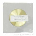 ダイヤモンド切断砥石 アキュラ