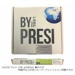 研磨クロス    LDR  Φ200mm 裏のり付 PRESI