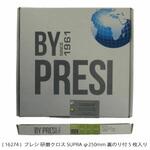 研磨クロス    SUPRAS Φ250mm 裏のり付 PRESI