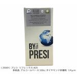リフレックスADS 多結晶 PRESI