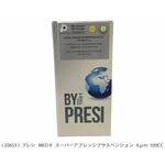 スーパーアブレッションサスペンション PRESI
