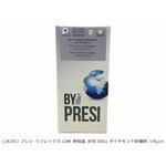 リフレックスLDM PRESI