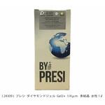 ダイヤモンドGel2+ 多結晶 PRESI