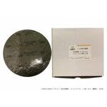 AQ410-240AU 耐水研磨紙 #240     裏のり付 アキュラ