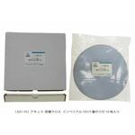 AQ631-10 インペリアル    10インチ アキュラ