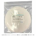 AQ647-200AU 研磨用クロスリブットウールΦ200mm 研磨盤用 アキュラ