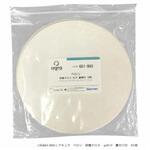 AQ661-8AU ペロン    8インチ アキュラ