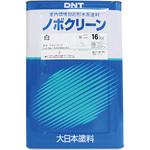 10H95 ノボクリーン 大日本塗料(DNT) 水性 白色 - 【通販モノタロウ】