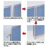 パーティション OGシリーズ サンワサプライ