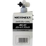 Jコート7ブラック ダイゾーニチモリ