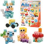 Artecブロック ボックス112 アーテック(学校教材・教育玩具)