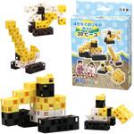 76663 Artecブロック はたらくのりものセット アーテック(学校教材・教育玩具)