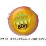 替乃実TG MajorCraft