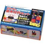 理科セット 71ddn95+VHL._AC_SY200_QL15_.jpg