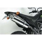パワーサイレントオーバルマフラー TAKEGAWA(武川)