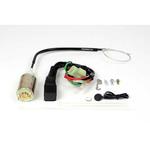 ラゲッジボックスオープナーキット TAKEGAWA(武川)