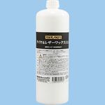 タイヤ&レザーワックス モノタロウ