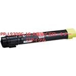 【リサイクル】リサイクル トナーカートリッジ NEC PR-L9300Cタイプ(クイック式) ノーブランド