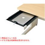US-S04-WK W4 デスク US-W 専用サイドトレー(組立サービス付き) プラス[家具]