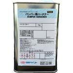 naxバンパー用ハードナー ニッぺ(日本ペイント)