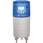 LED回転灯 ニコミニ 日恵製作所