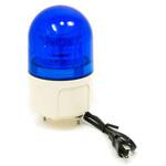 LED回転灯Φ90/ニコフラッシュ 日恵製作所