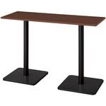 会議テーブル ロンナ ベース脚タイプ ハイポジション(組立サービスなし) プラス[家具]