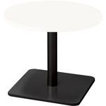 会議テーブル ロンナ ベース脚タイプ ローポジション(組立サービス付き) プラス[家具]