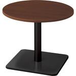 会議テーブル ロンナ ベース脚タイプ ローポジション(組立サービスなし) プラス[家具]