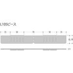 フクビ 基礎パッキン】のおすすめ人気ランキング - モノタロウ フクビ 基礎パッキン】のおすすめ人気ランキング - モノタロウ