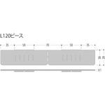土台パッキンL120ピース フクビ化学