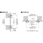 T12N25 点検口枠 T-125N フクビ化学 開口寸法300×300mm 1箱(25