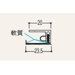 バスパネル廻り縁 フクビ化学