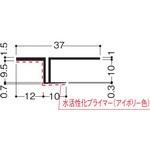 目透し見切 フクビ化学
