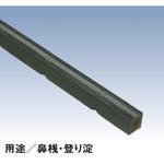 ELH3 エコランバー瓦桟 H4035 フクビ化学