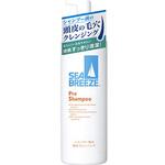 シーブリーズ シャンプー前の毛穴すっきりクレンジング シーブリーズ