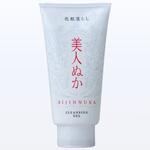 美人ぬか化粧落とし リアル