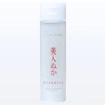 美人ぬかしっとり化粧水 リアル