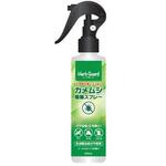 天然除虫菊エキス配合 カメムシ駆除スプレー 宇部マテリアルズ