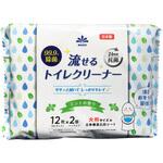99．9%除菌流せるトイレクリーナー 和光製紙
