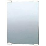 化粧鏡(防錆・アクセントタイプ) INAX(LIXIL)