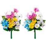 お墓・仏壇用 お供え花 2束組 アイメディア
